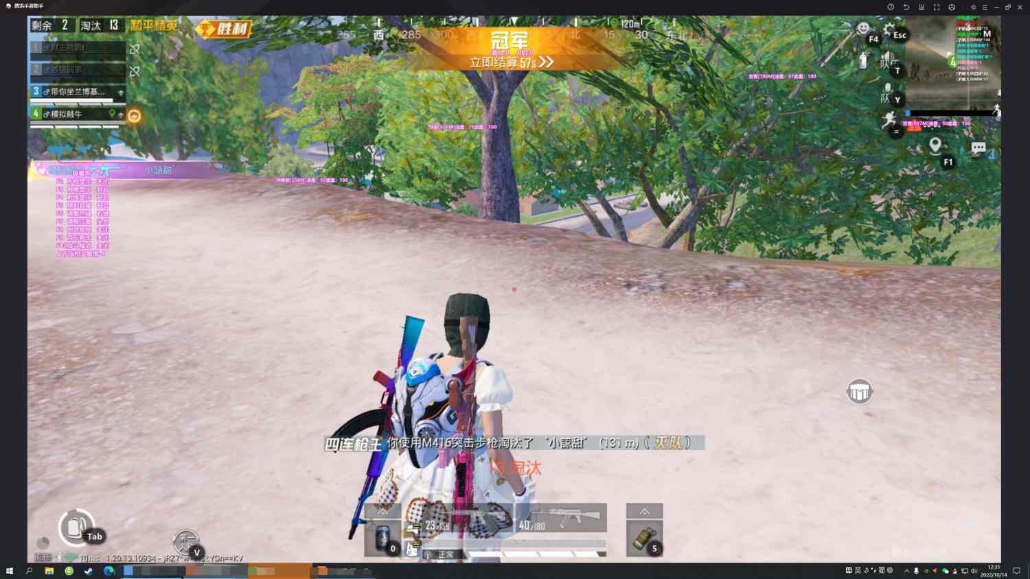 和平精英辅助【捷豹容器直装】🔥捷豹直装拯救市场🔥功能:一体独家午后自瞄!