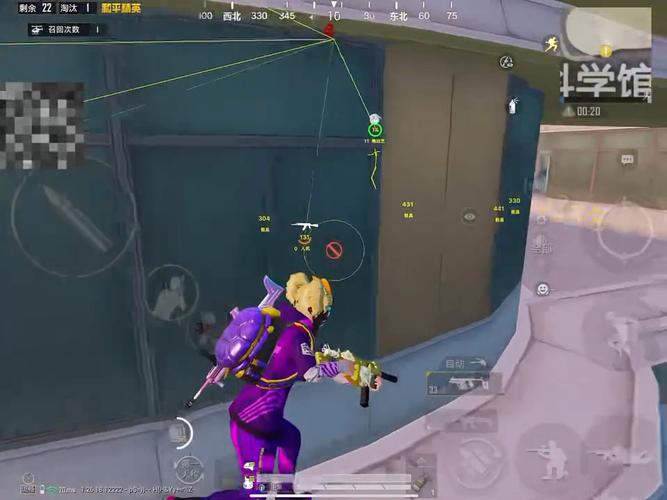 和平精英辅助工具安全指南：保护账号远离封禁