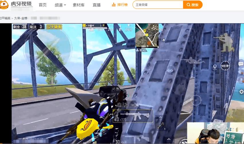 和平精英《葫芦娃》一体直装辅助嘎嘎稳