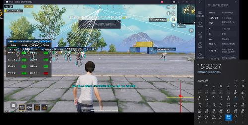 和平精英苹果IOS辅助【暗影】免越狱免签名