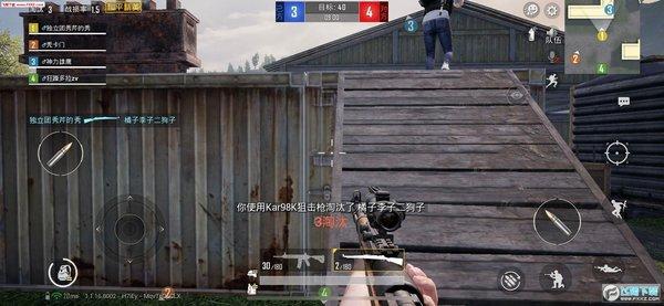 维持游戏健康:和平精英开发团队如何与社区合