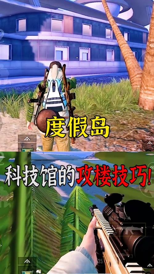 和平透视自瞄辅助器免费版苹果