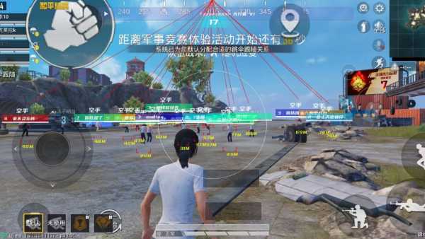 和平精英ios《流浪地球》外挂拯救iOS市场