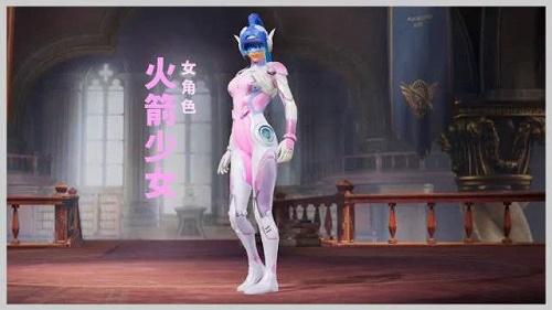 和平精英辅助《剑齿虎》一体直装横空出世