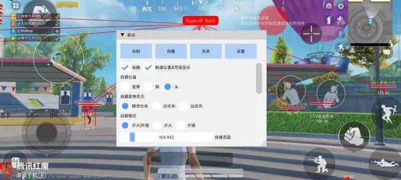 【哮天犬容器直装V1.11】哮天犬回归版,两三年的老牌项目。无需更新,无视检测,演戏持续稳死中。支持观透,支持地铁房录频。
